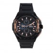 Expedition 6824 Black Rosegold MCBIPBARG Special Edition Bonus Leather Strap